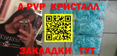 ГАЛЛЮЦИНОГЕННЫЕ ГРИБЫ Нальчик