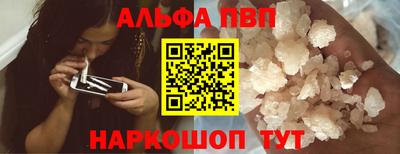 ГАЛЛЮЦИНОГЕННЫЕ ГРИБЫ Нальчик
