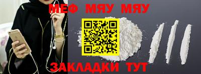 ГАЛЛЮЦИНОГЕННЫЕ ГРИБЫ Нальчик