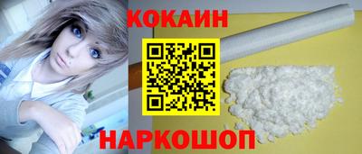 ГАЛЛЮЦИНОГЕННЫЕ ГРИБЫ Нальчик