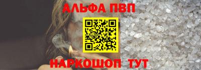 крисы Нарткала