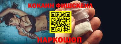 крисы Нарткала