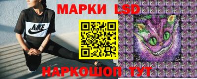крисы Нарткала