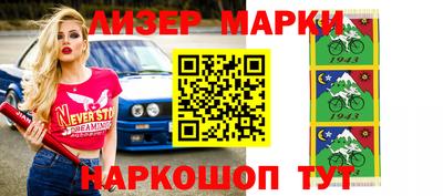 крисы Нарткала