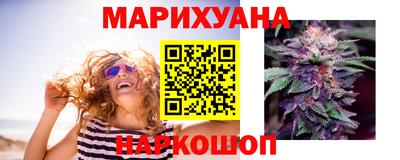 крисы Нарткала