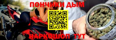 ГАЛЛЮЦИНОГЕННЫЕ ГРИБЫ Нальчик