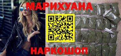 ГАЛЛЮЦИНОГЕННЫЕ ГРИБЫ Нальчик