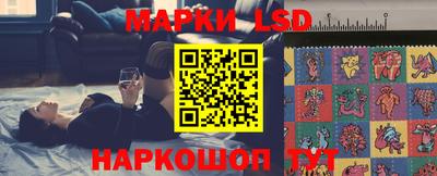 крисы Нарткала