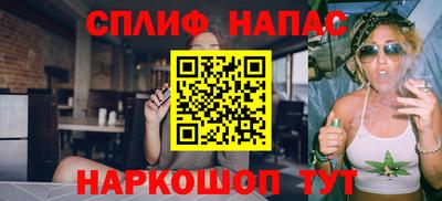 ГАЛЛЮЦИНОГЕННЫЕ ГРИБЫ Нальчик