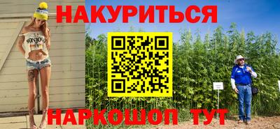 крисы Нарткала