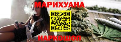 крисы Нарткала