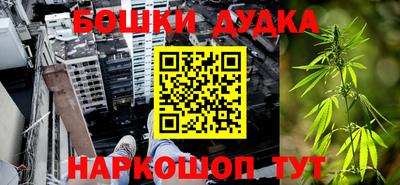 ГАЛЛЮЦИНОГЕННЫЕ ГРИБЫ Нальчик