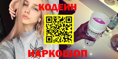 крисы Нарткала