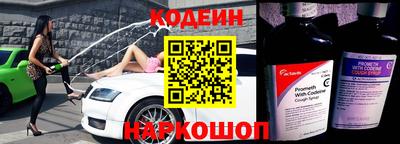 ГАЛЛЮЦИНОГЕННЫЕ ГРИБЫ Нальчик