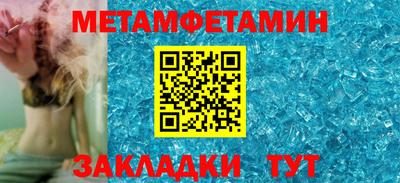 ГАЛЛЮЦИНОГЕННЫЕ ГРИБЫ Нальчик