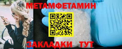ГАЛЛЮЦИНОГЕННЫЕ ГРИБЫ Нальчик
