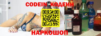 крисы Нарткала