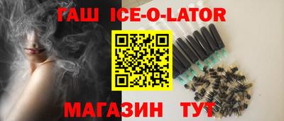 мет Наро-Фоминск