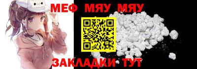 крисы Нарткала