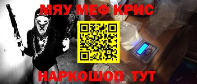 ГАЛЛЮЦИНОГЕННЫЕ ГРИБЫ Нальчик
