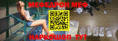 крисы Нарткала